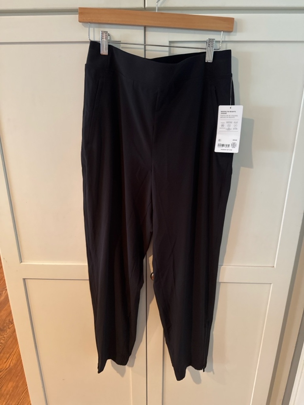 Brooklyn Heights Jogger - Black
